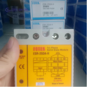 臺(tái)灣陽ESR明固態(tài)繼電器.png