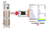 1683626131155956.png image.png